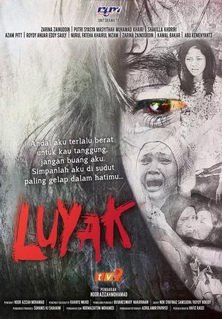 Luyak poster