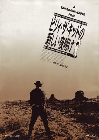 The New Morning of Billy the Kid poster