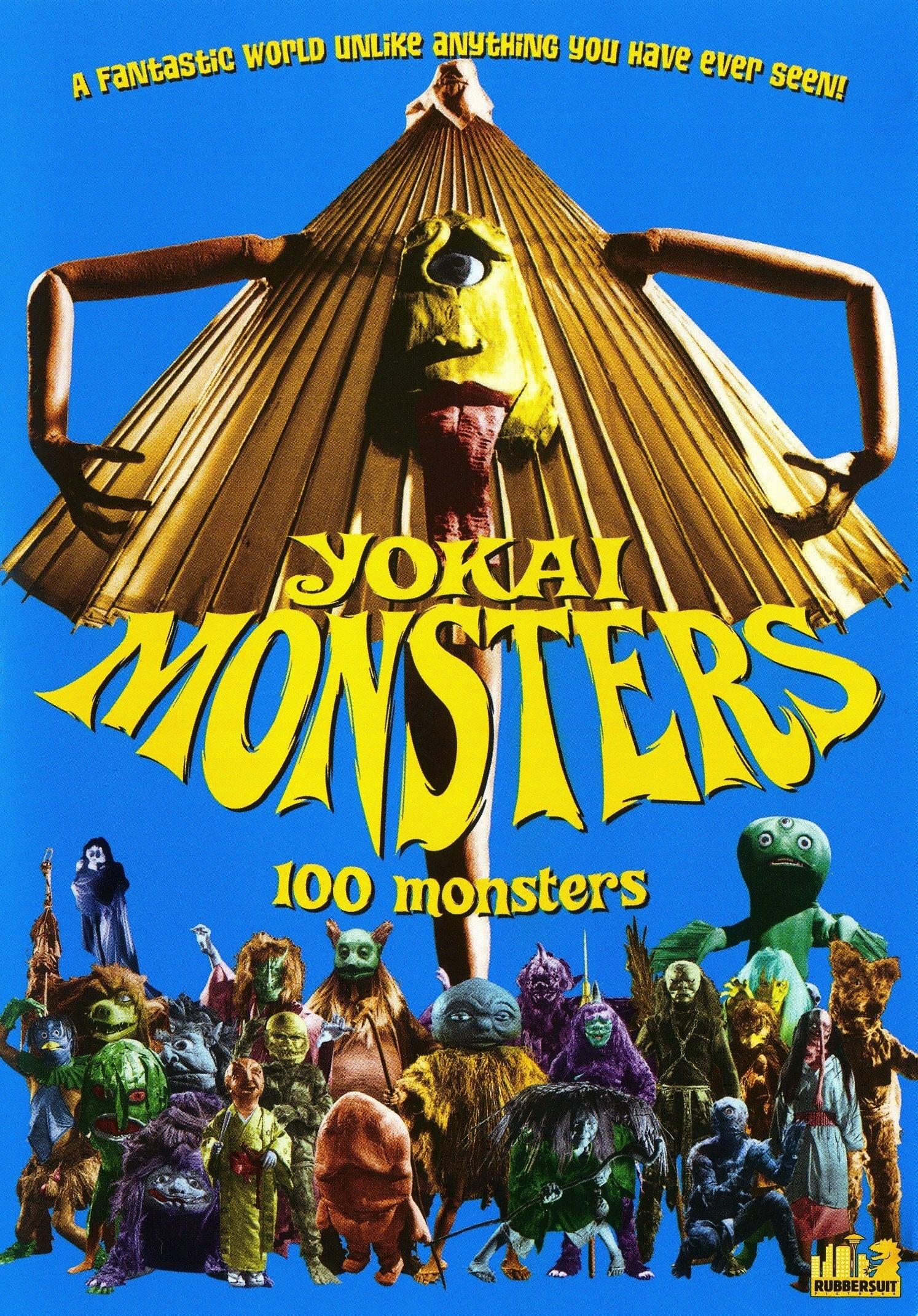 Yokai Monsters: 100 Monsters poster