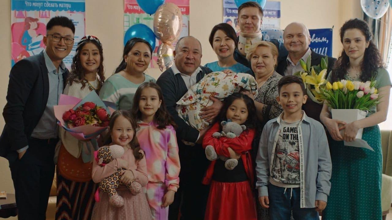 My Big Kazakh Family backdrop