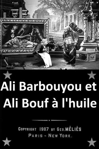Ali Barbouyou and Ali Bouf, In Oil poster