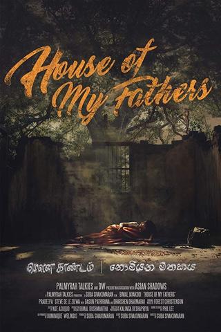 House of My Fathers poster
