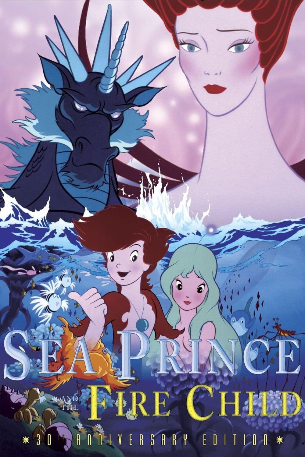 Sea Prince and the Fire Child poster