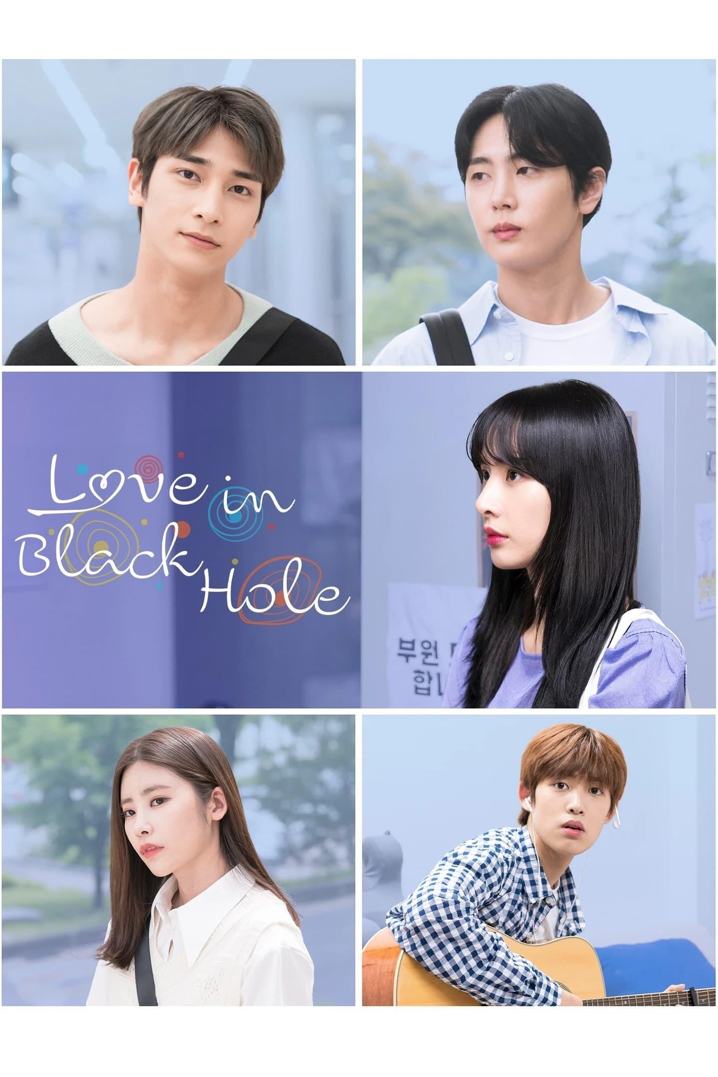 Love in Black Hole poster