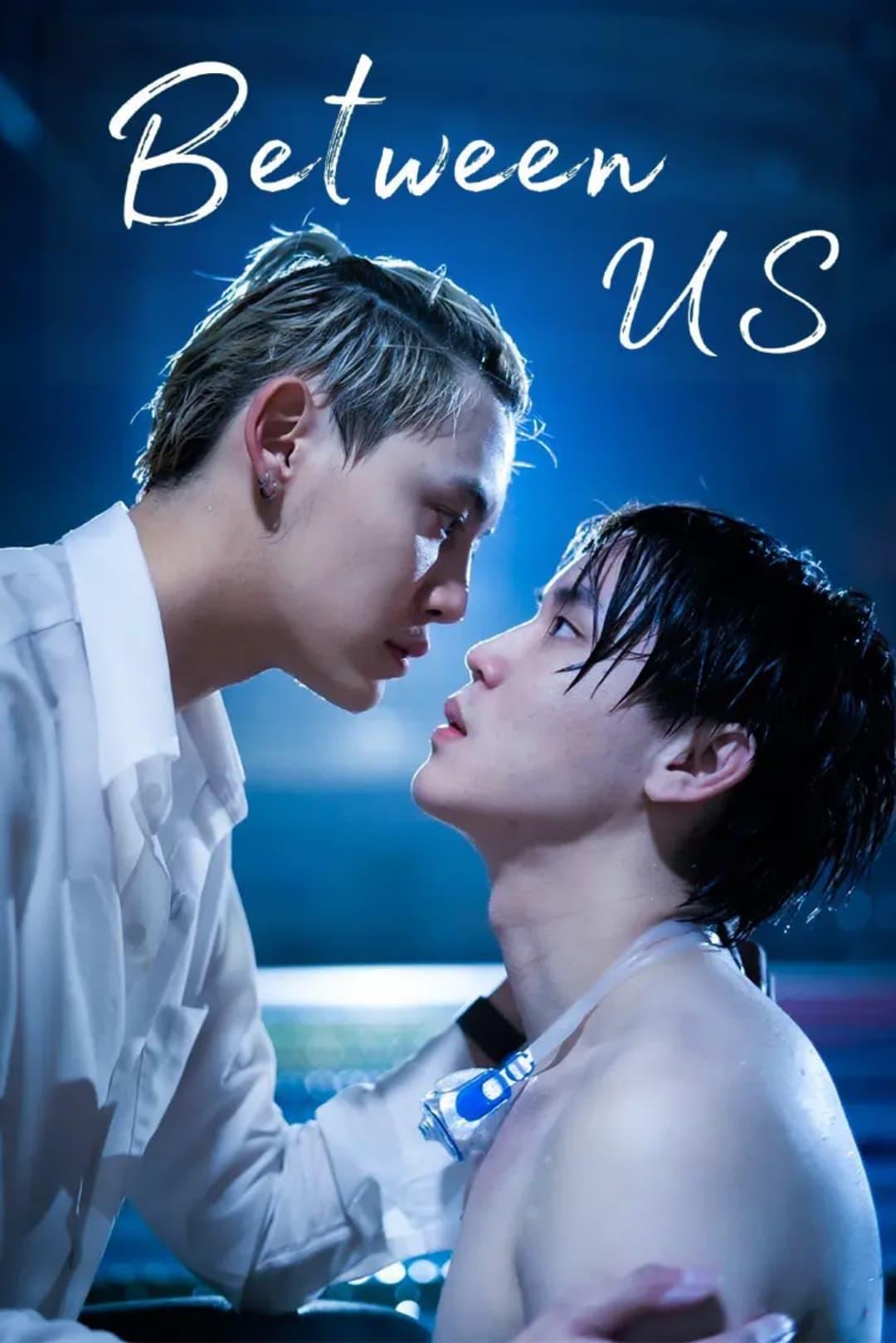 Between Us poster