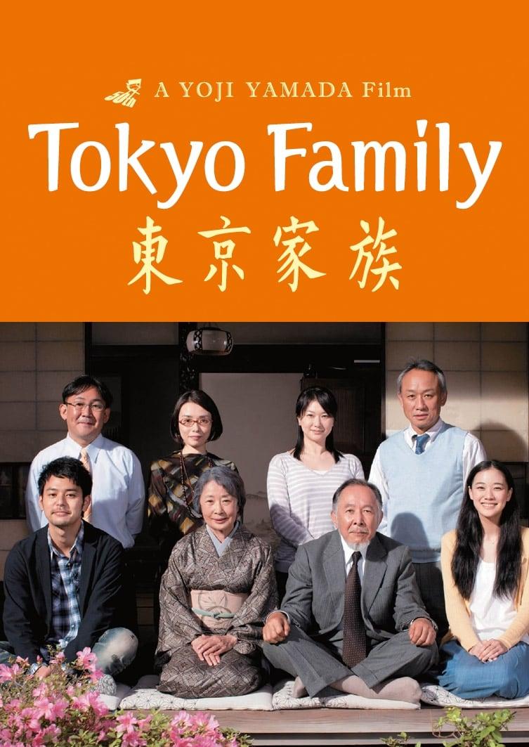 Tokyo Family poster