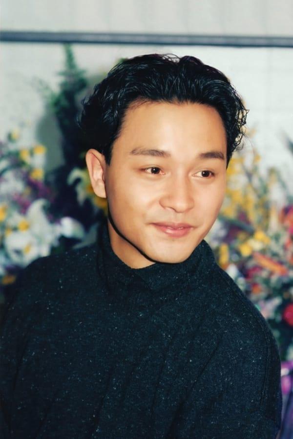 Leslie Cheung poster