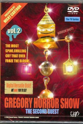 Gregory Horror Show poster
