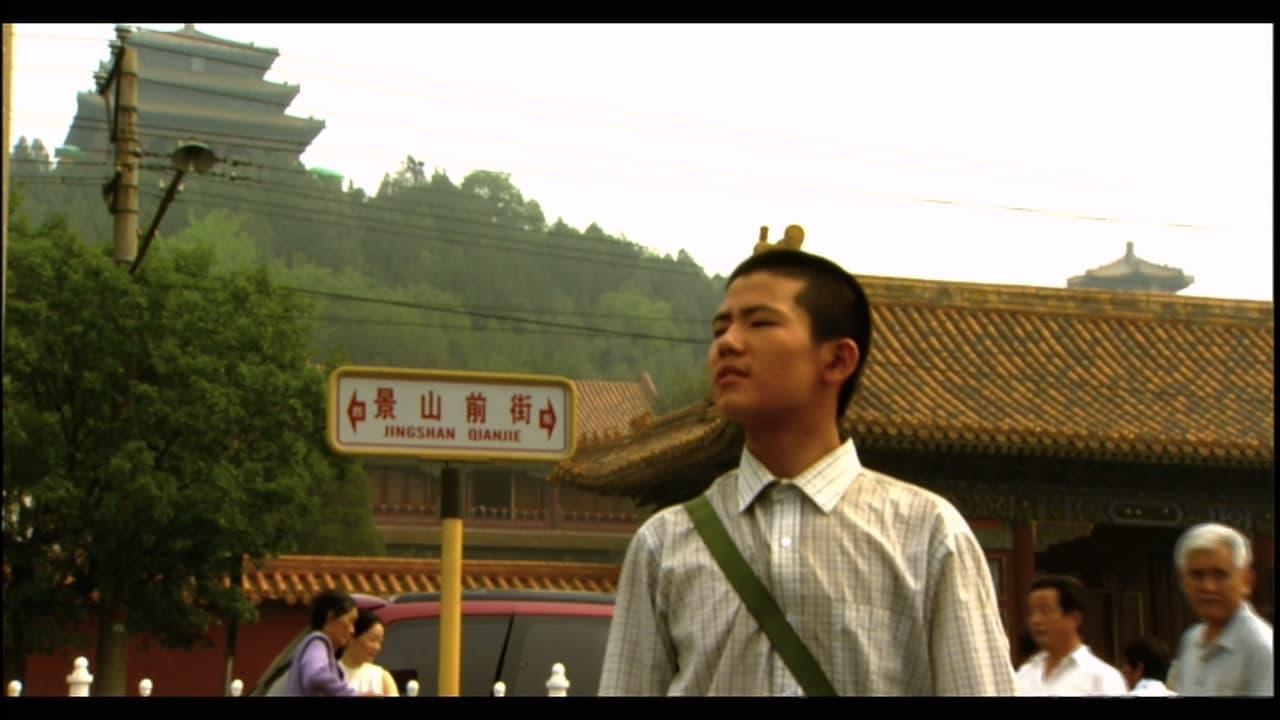 Legend of Half Bowl Village backdrop