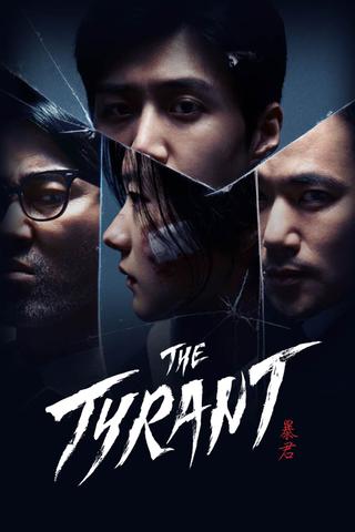 The Tyrant poster