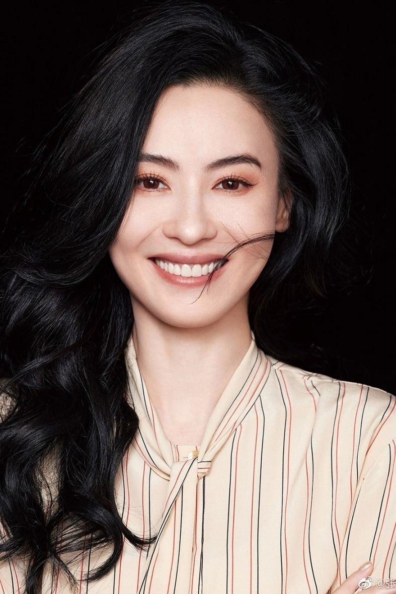 Cecilia Cheung poster