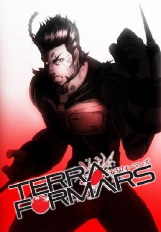 Terra Formars: Bugs-2 2599 poster