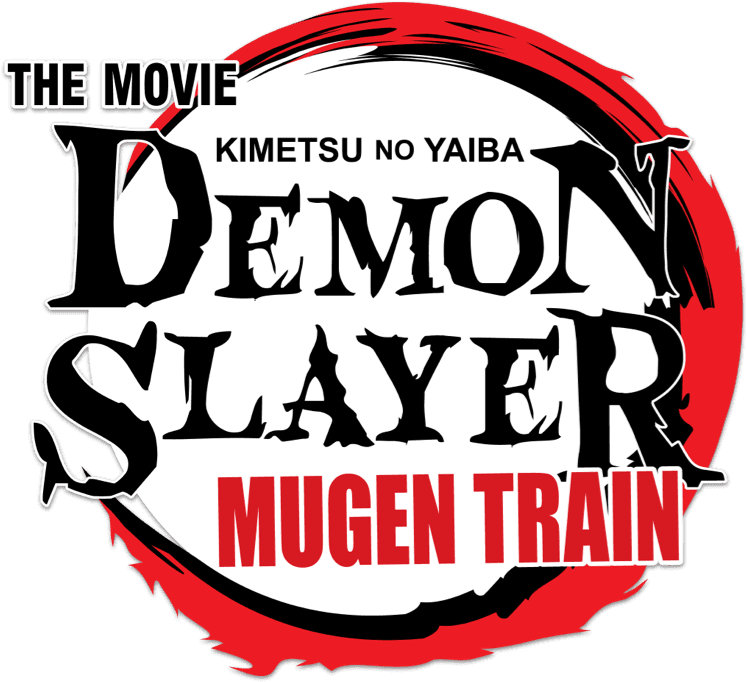 Demon Slayer -Kimetsu no Yaiba- The Movie: Mugen Train logo