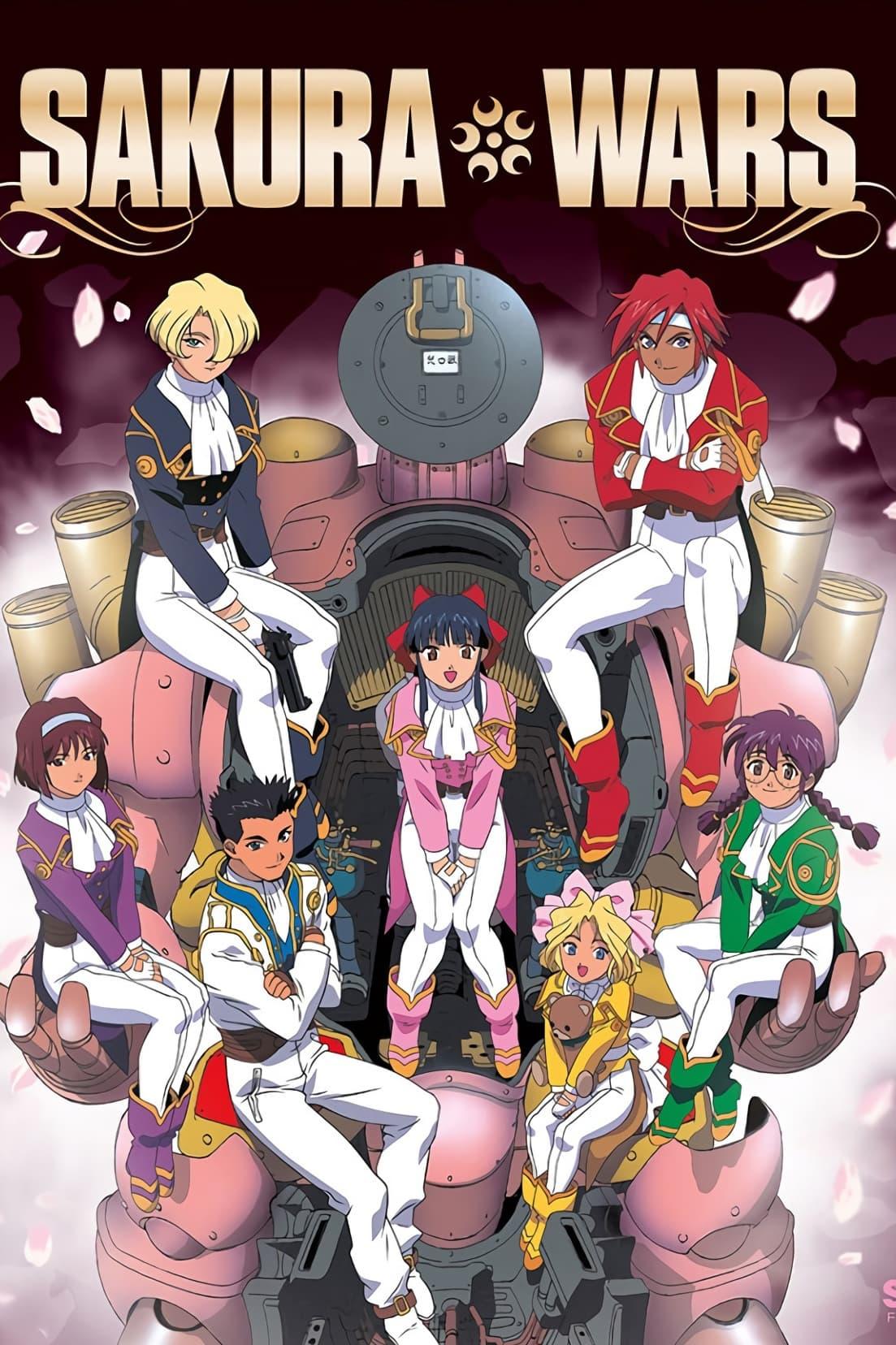 Sakura Wars poster