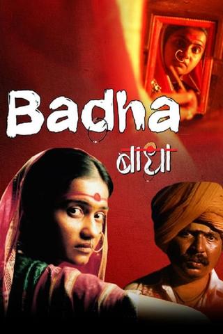 Badha poster