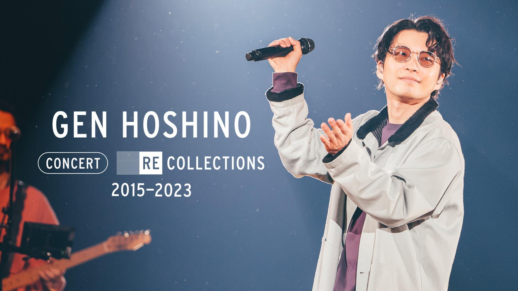 Gen Hoshino Concert Recollections 2015-2023 backdrop