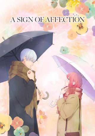 A Sign of Affection poster