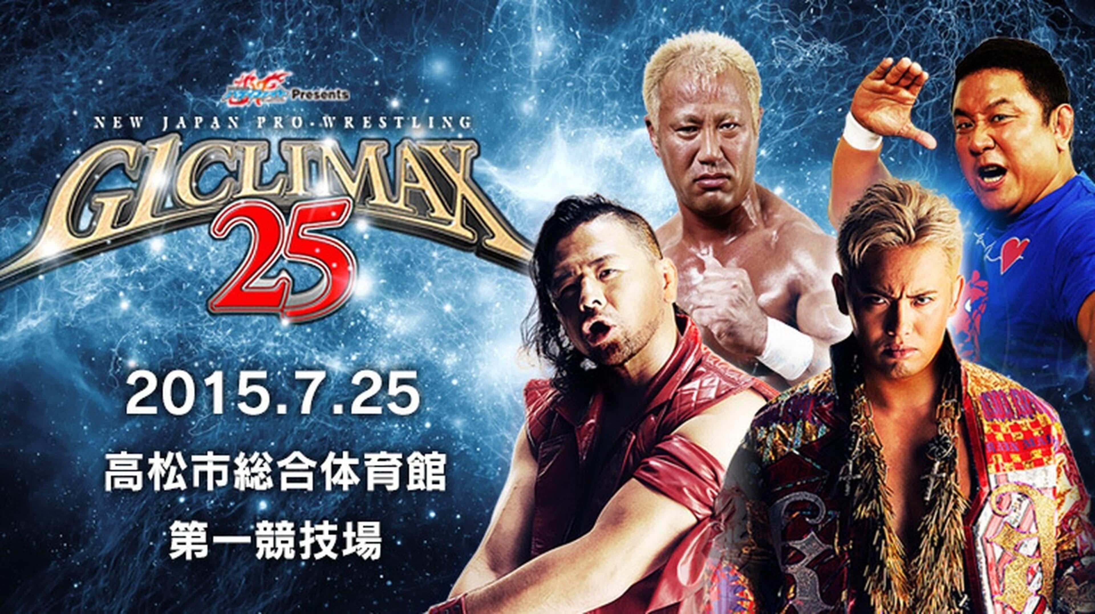 NJPW G1 Climax 25: Day 4 backdrop