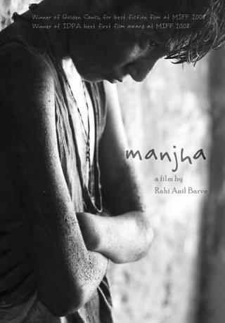 Manjha poster