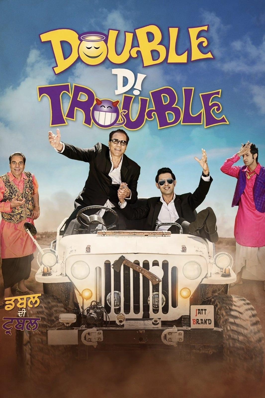 Double Di Trouble poster