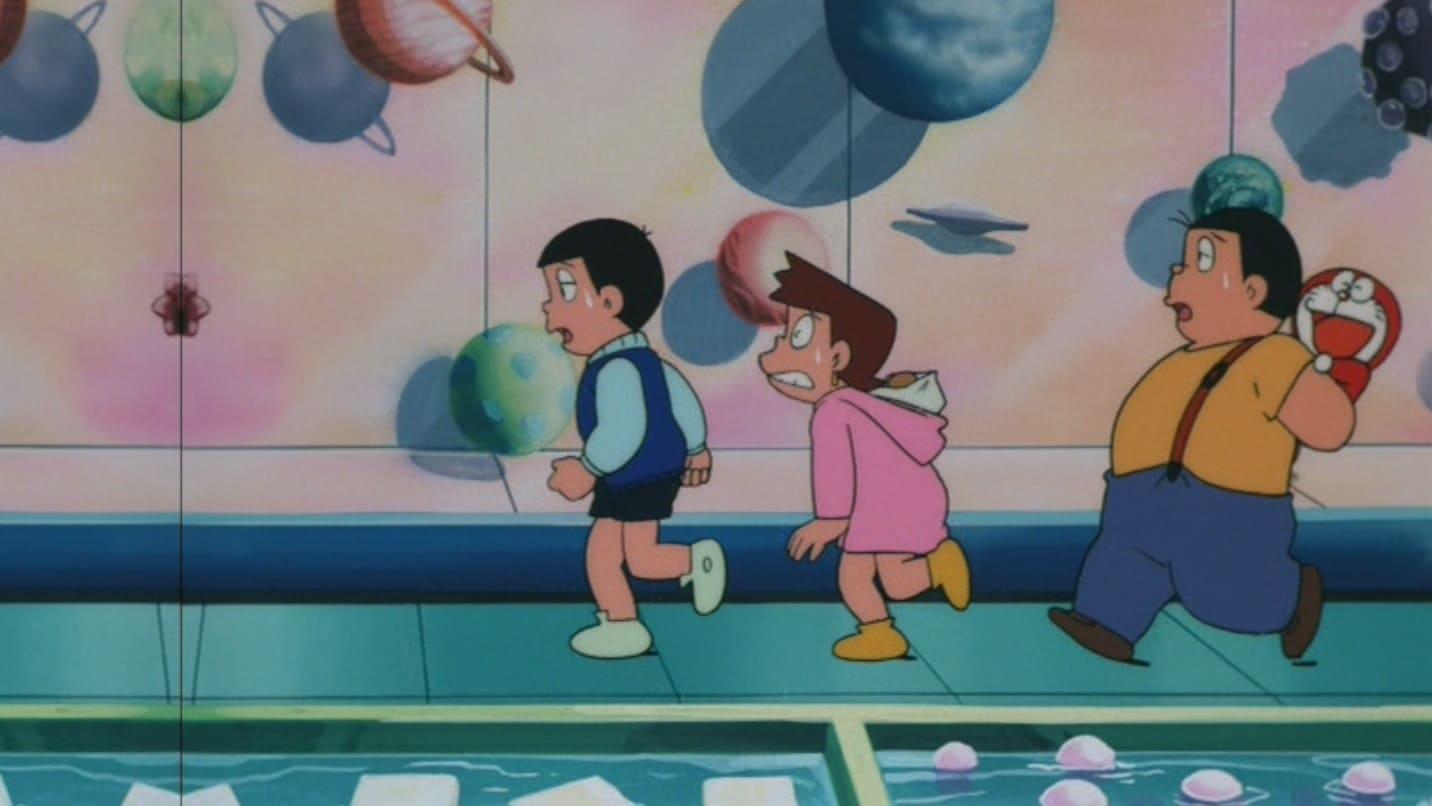Dorami-chan: Mini-Dora SOS!! backdrop