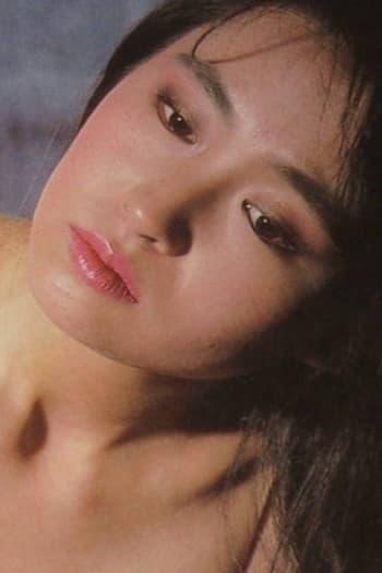 Megumi Ishihara poster