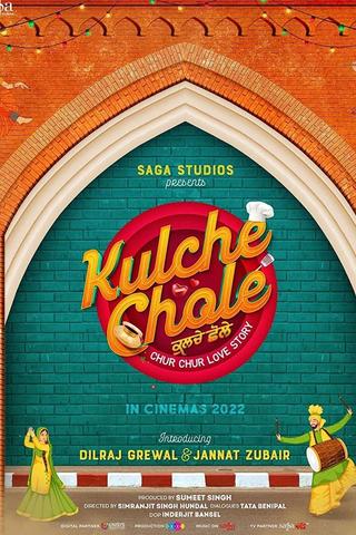 Kulche Chloe poster