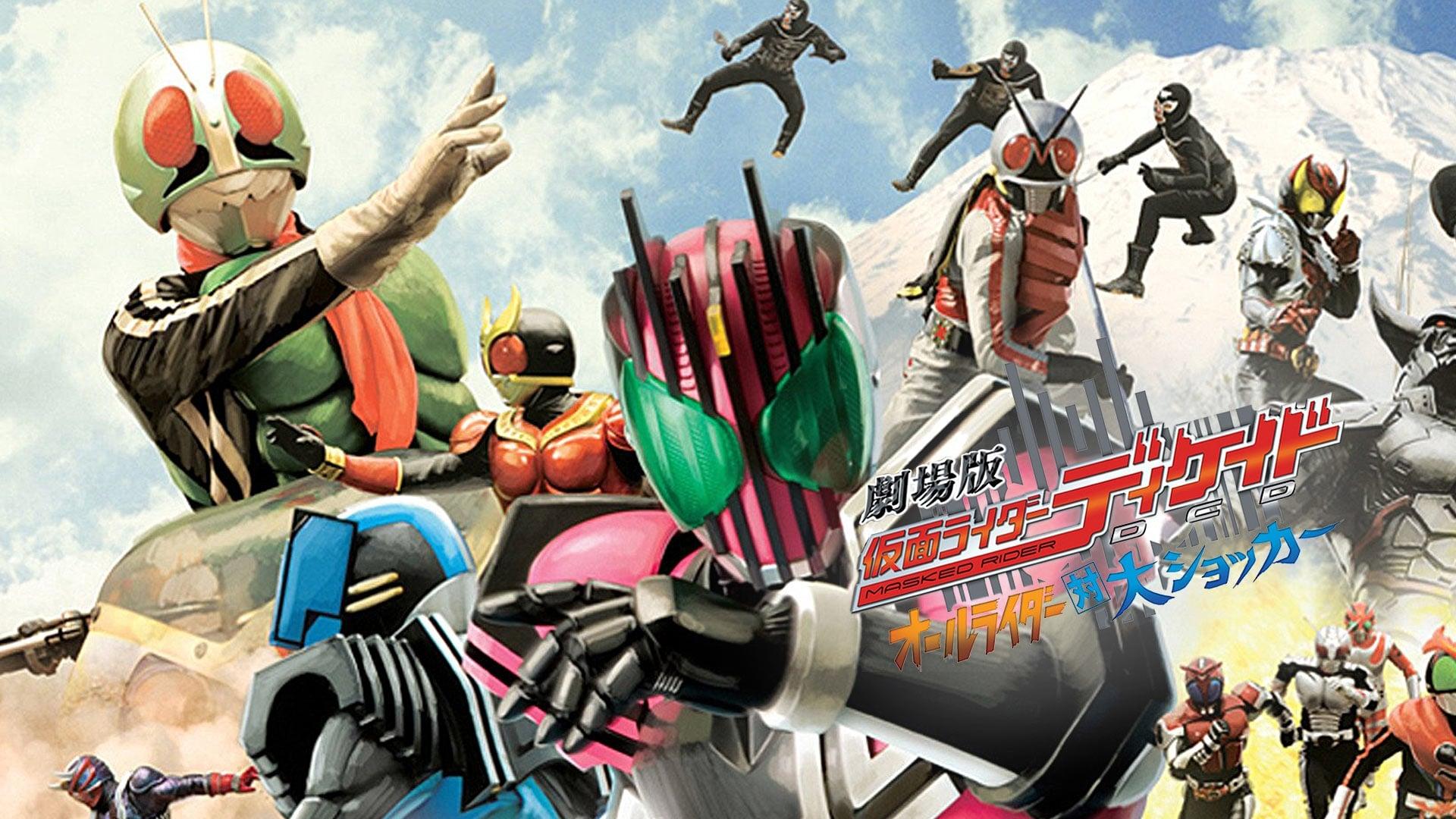 Kamen Rider Decade: All Riders vs. Dai-Shocker backdrop