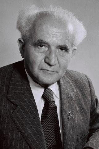 David Ben-Gurion pic