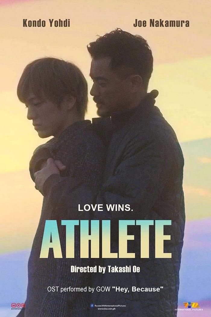 Athlete poster