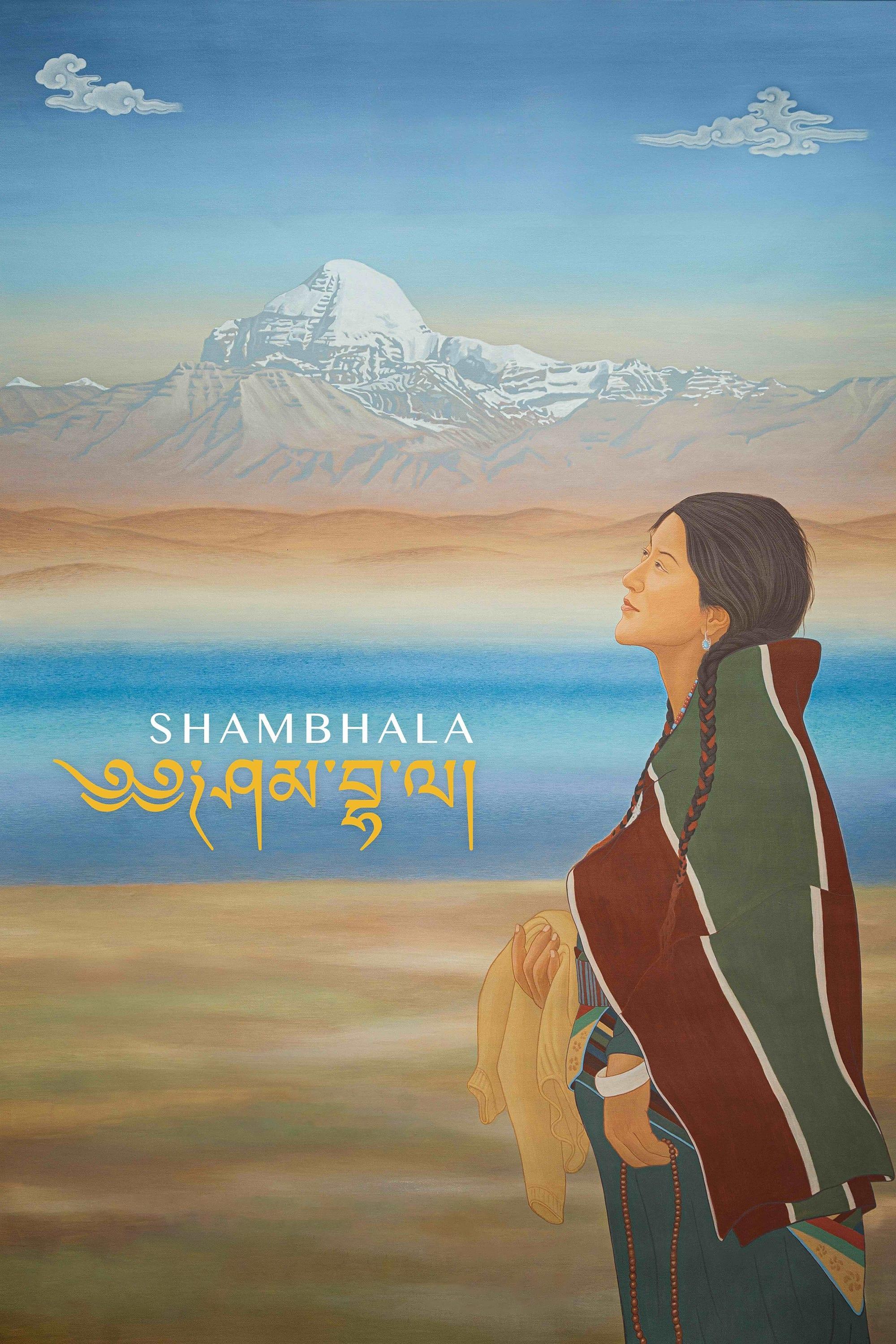 Shambhala poster