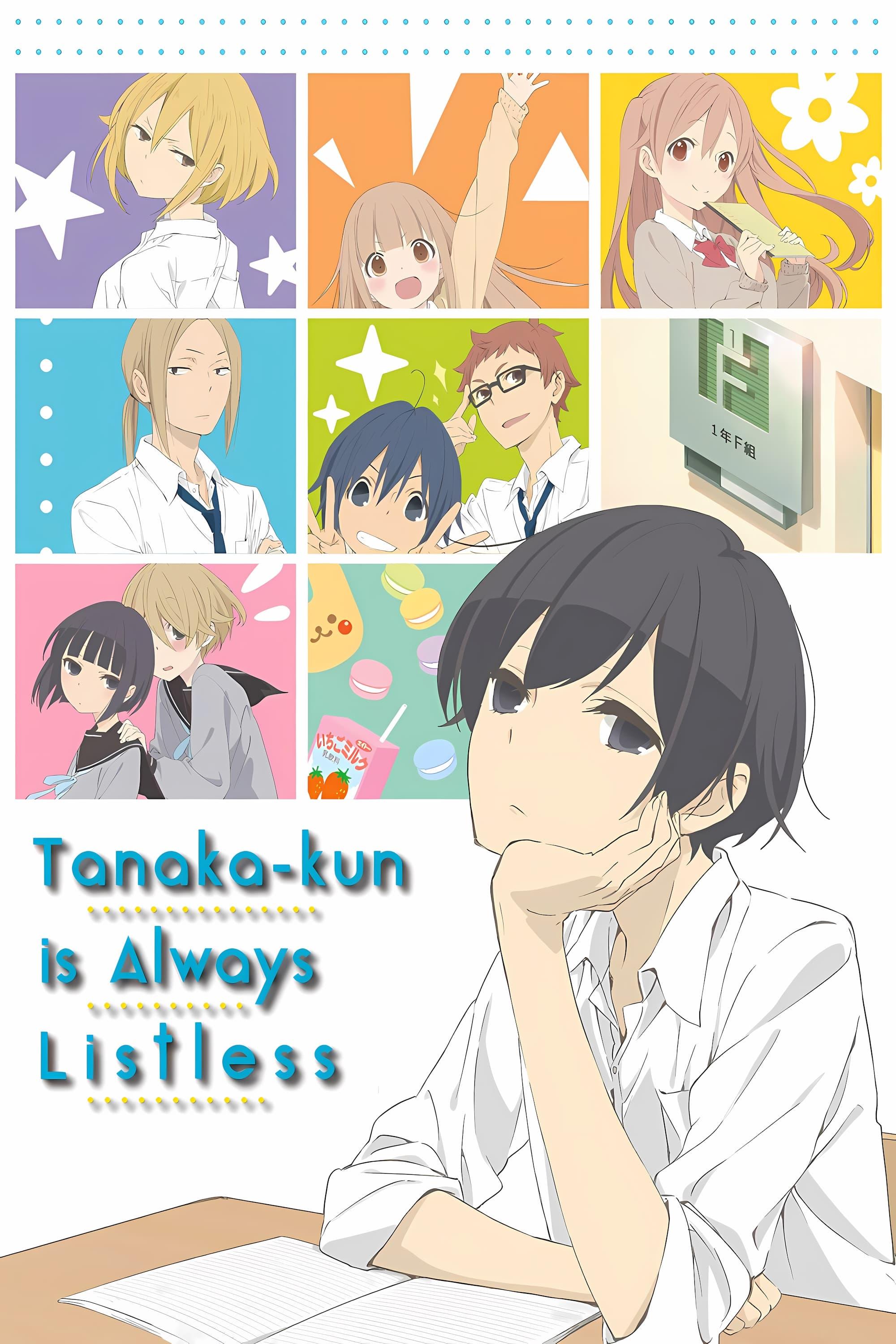 Tanaka-kun Is Always Listless poster