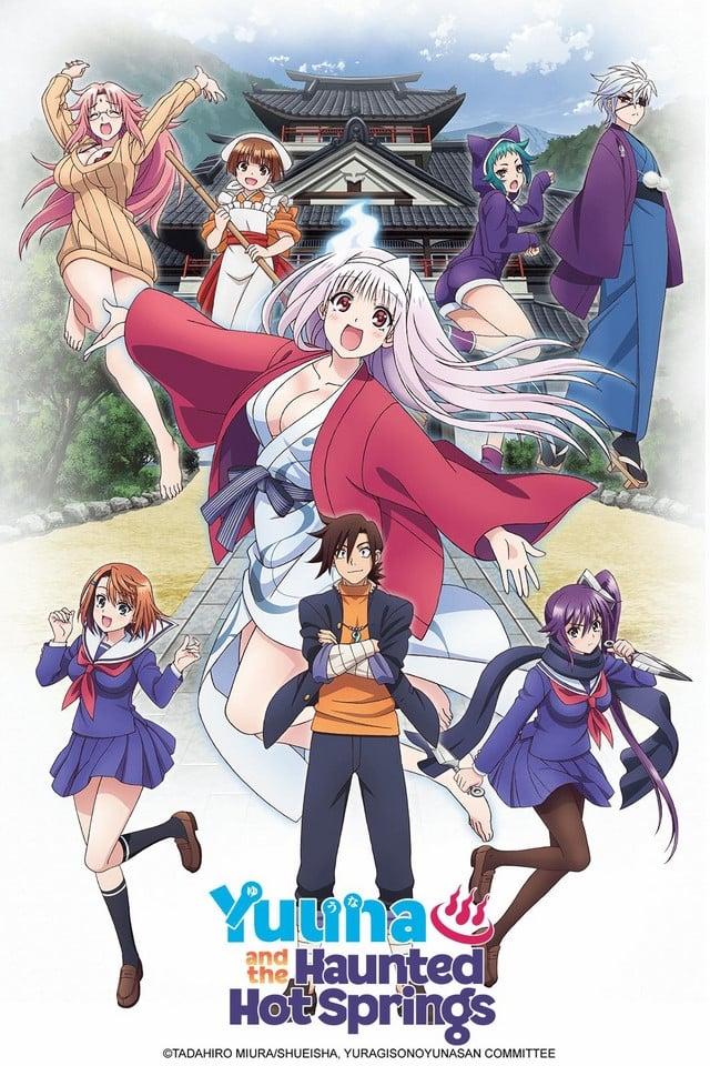 Yuuna and the Haunted Hot Springs poster