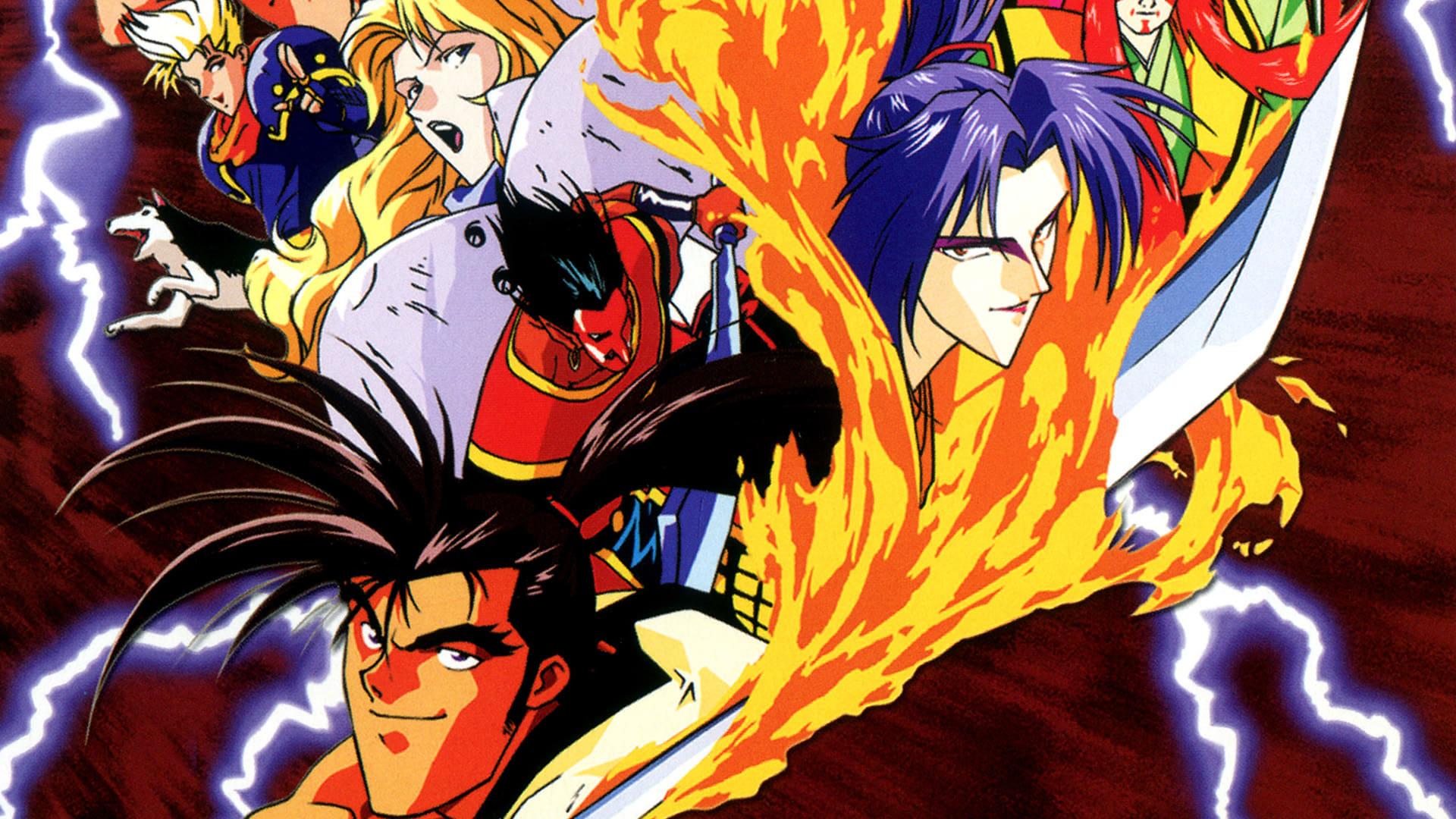 Samurai Shodown: The Motion Picture backdrop