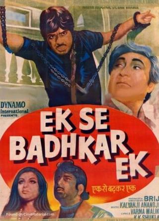 Ek Se Badhkar Ek poster