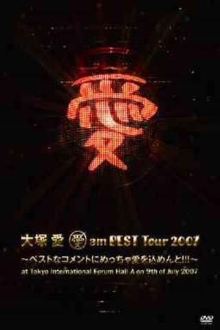 Ai Am Best Tour 2007 ~Best na Comment ni Meccha Ai wo Comment!!!~ poster