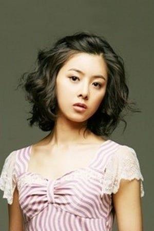 Lee Eun-ji poster