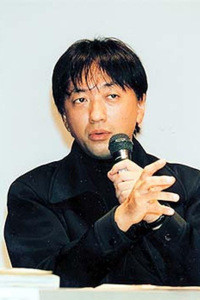 Shinji Miyadai poster