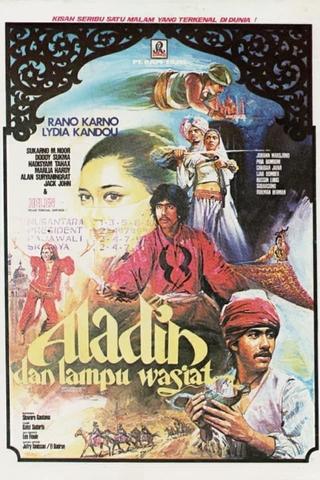 Aladin and the Magic Lamp poster