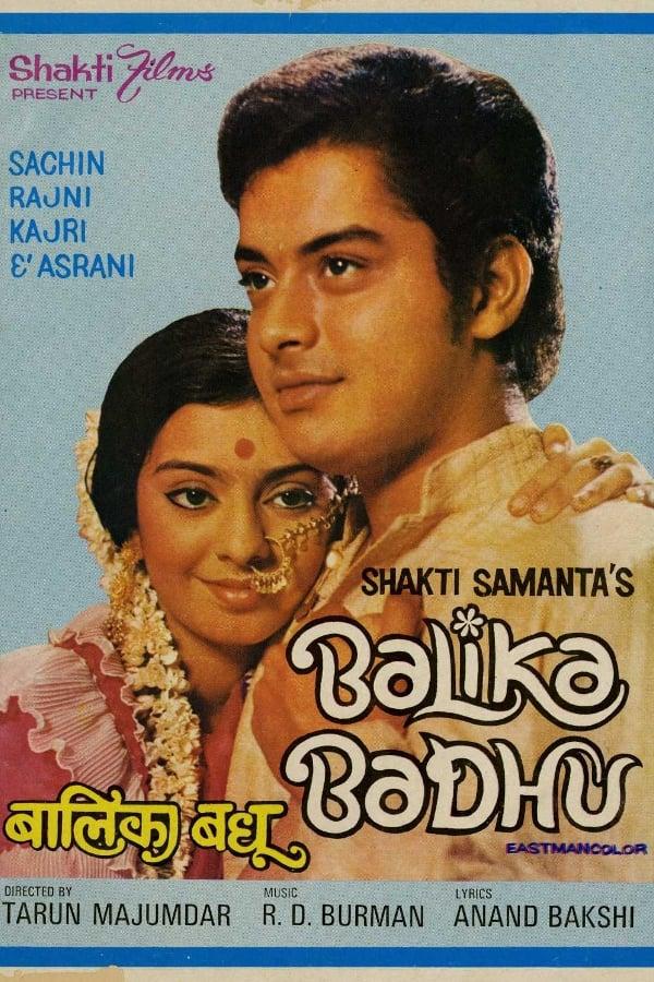 Balika Badhu poster