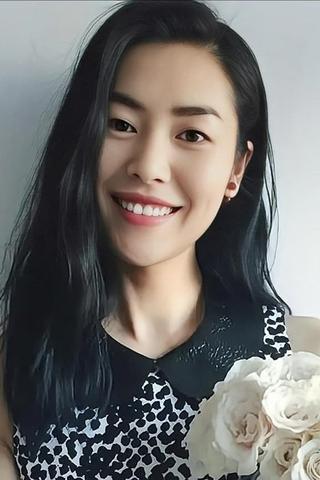 Liu Wen pic