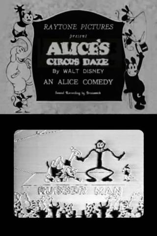 Alice's Circus Daze poster
