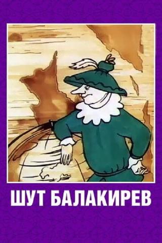 The Jester Balakirev poster