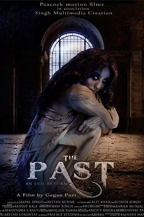 The Past poster