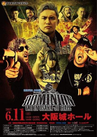 NJPW Dominion 6.11 in Osaka-jo Hall poster