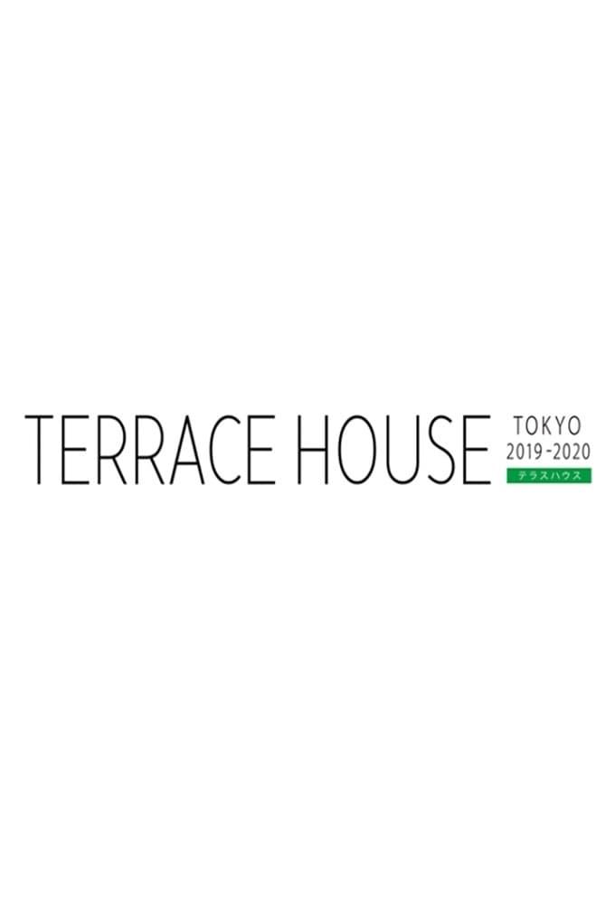 Terrace House: Tokyo 2019-2020 poster