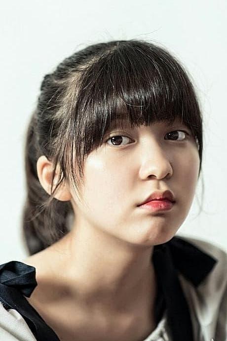 Ahn Seo-hyun poster