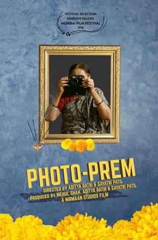 Photo-Prem poster