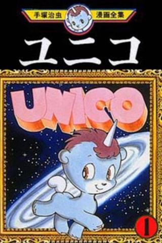 Unico - Black Cloud and White Feather poster