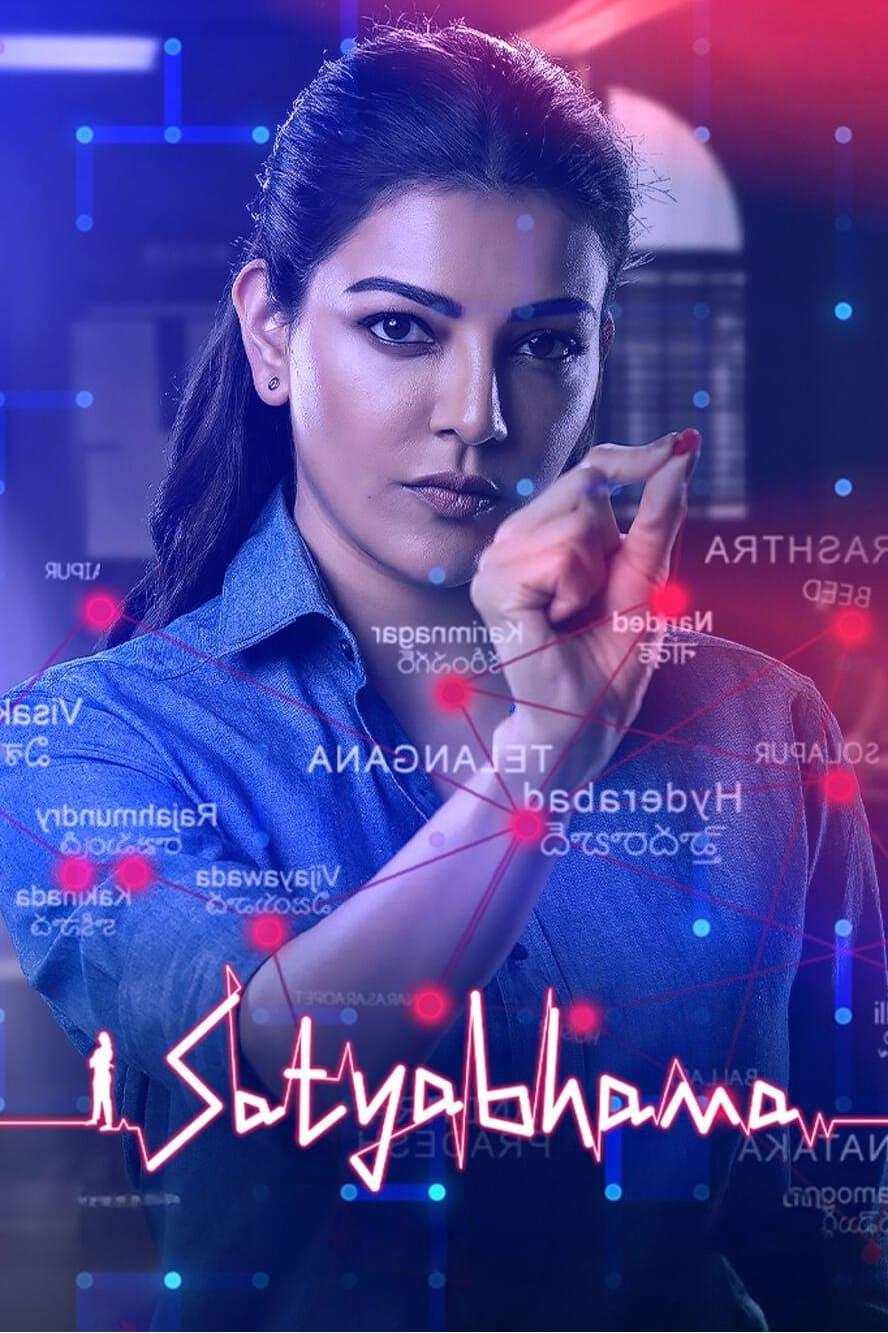 Satyabhama poster